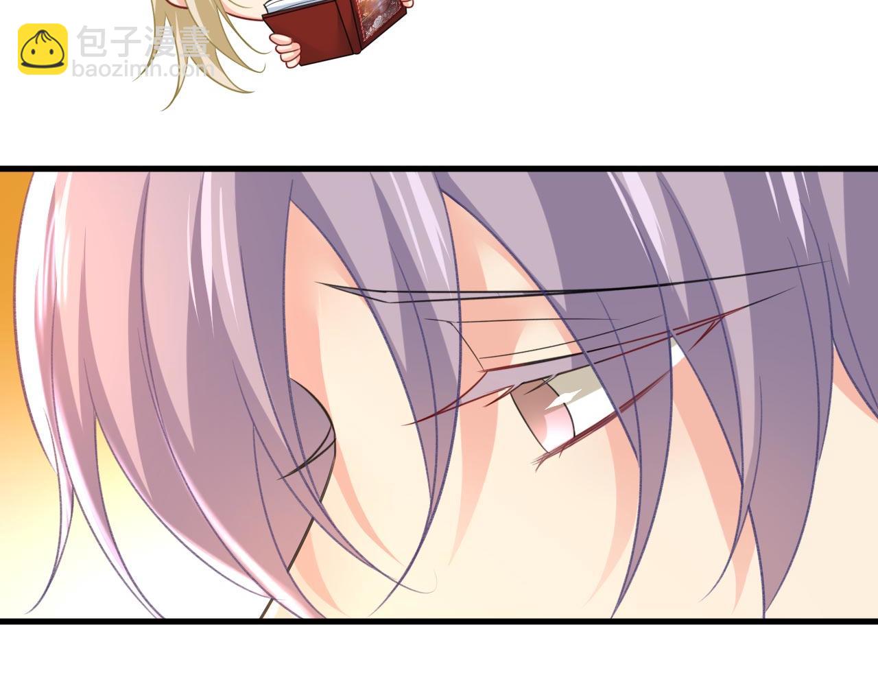 總裁在上 - 第499話 我們只是朋友？(2/3) - 6