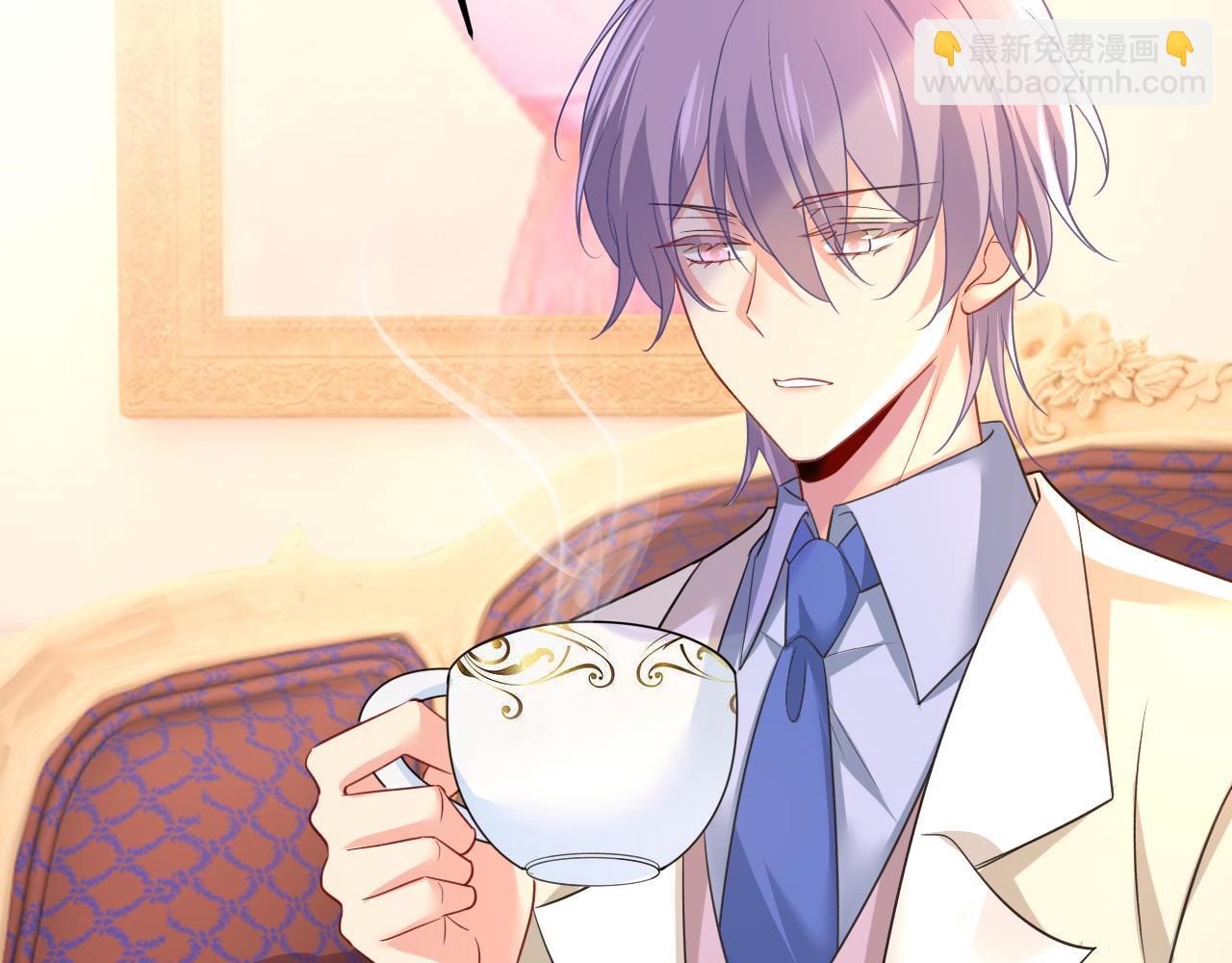 總裁在上 - 第499話 我們只是朋友？(2/3) - 2