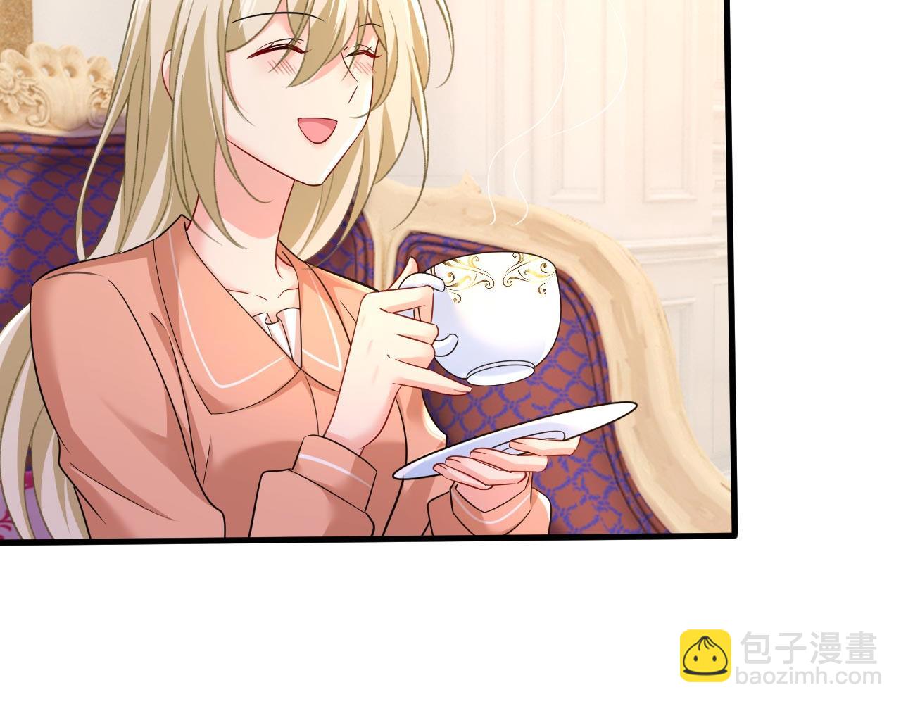 總裁在上 - 第499話 我們只是朋友？(1/3) - 1