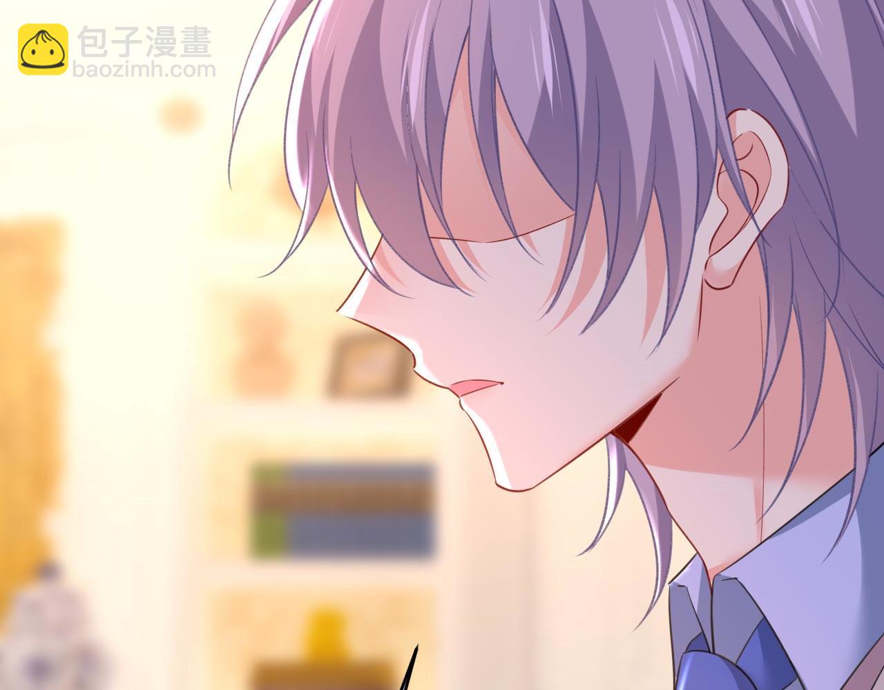 總裁在上 - 第499話 我們只是朋友？(2/3) - 7