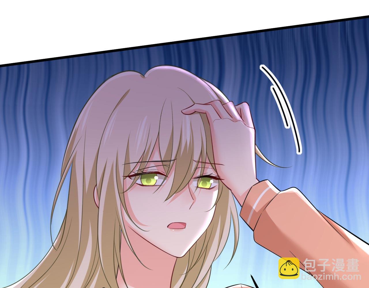 總裁在上 - 第501話 我要時小念(1/2) - 3