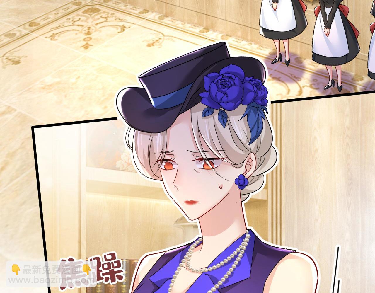 總裁在上 - 第501話 我要時小念(1/2) - 3