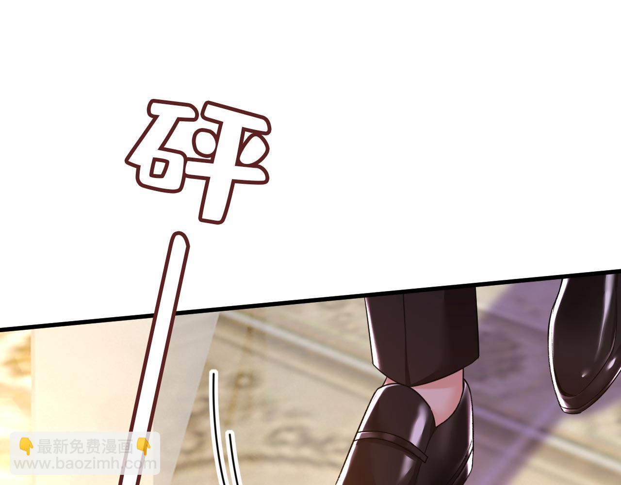 總裁在上 - 第501話 我要時小念(1/2) - 5