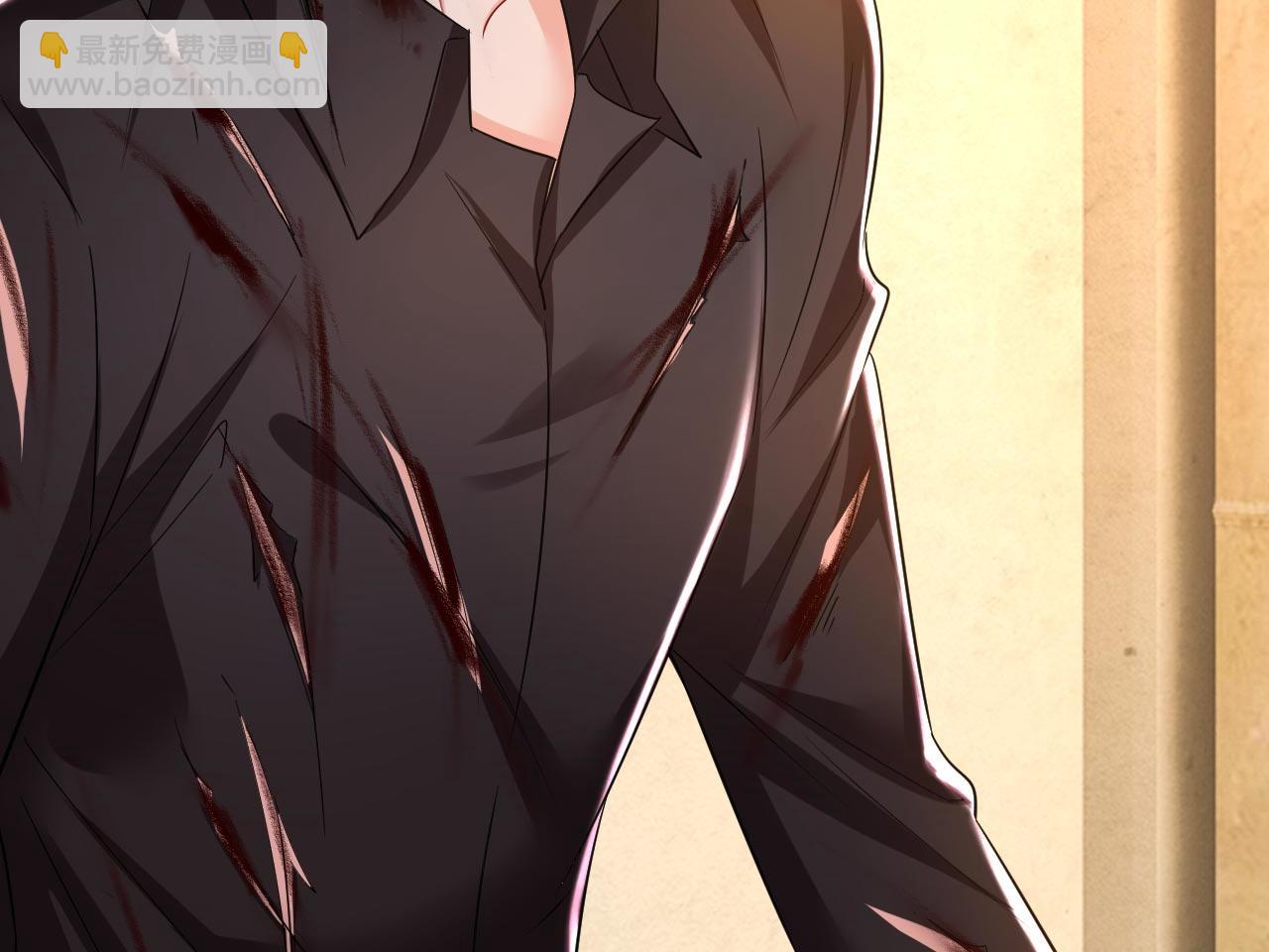 總裁在上 - 第501話 我要時小念(1/2) - 8