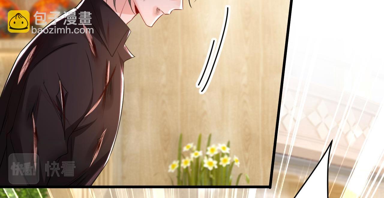 總裁在上 - 第501話 我要時小念(1/2) - 4