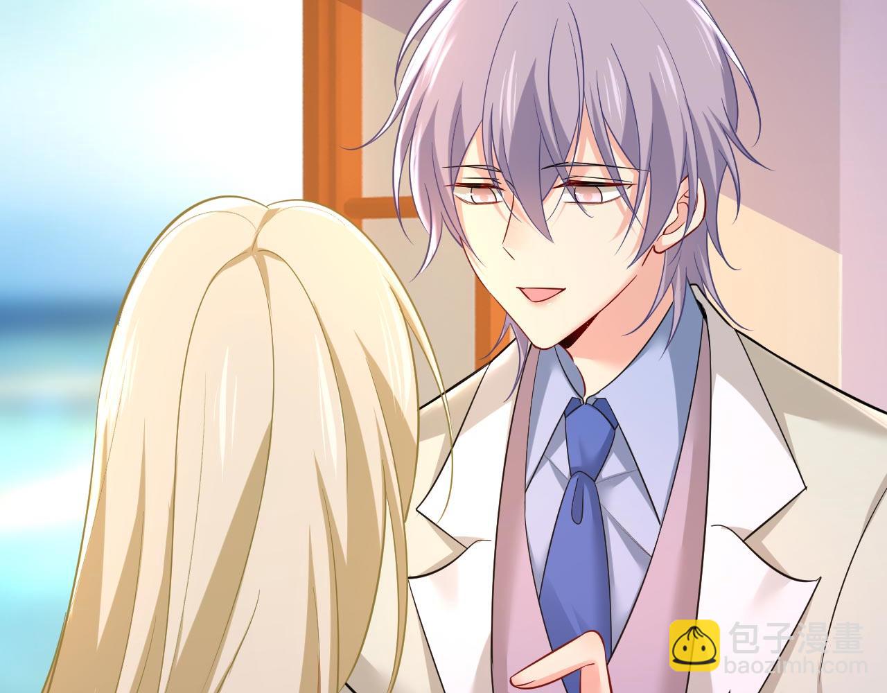 總裁在上 - 第501話 我要時小念(1/2) - 4