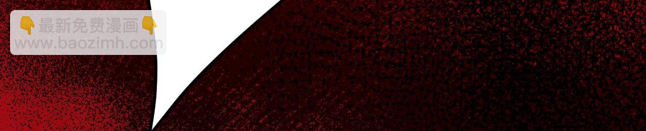 總裁在上 - 第501話 我要時小念(1/2) - 6