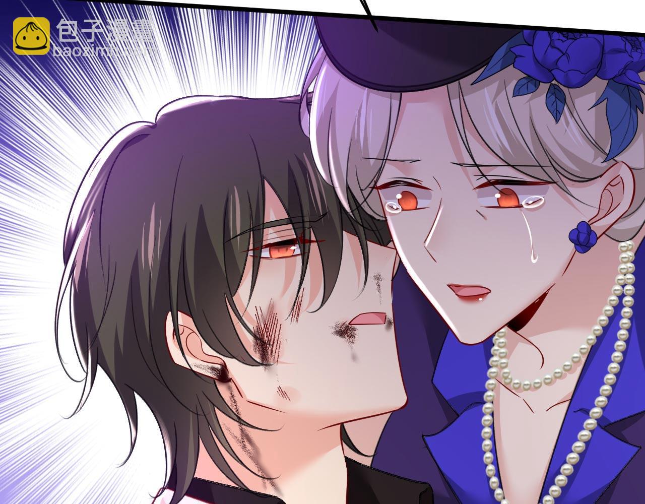 總裁在上 - 第501話 我要時小念(2/2) - 3