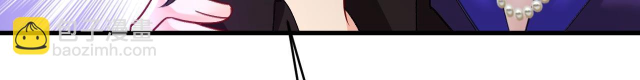 總裁在上 - 第501話 我要時小念(2/2) - 4