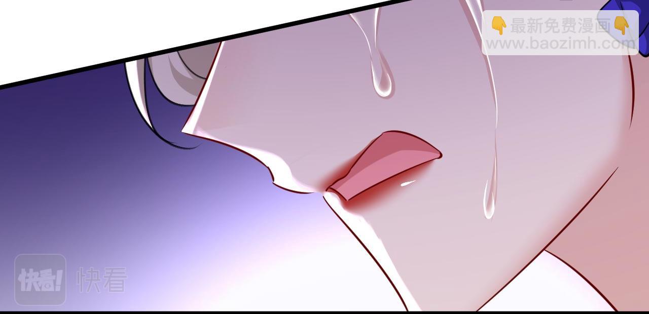 總裁在上 - 第501話 我要時小念(2/2) - 5