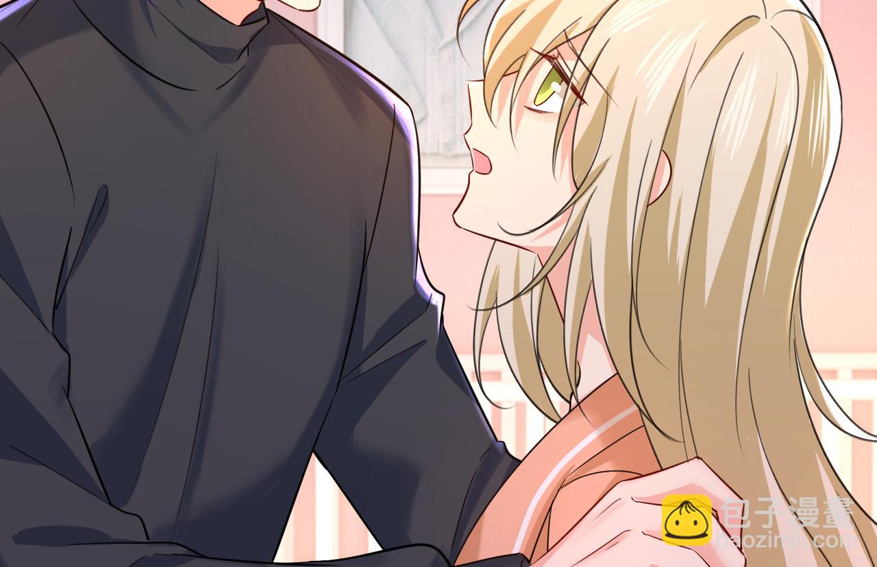 總裁在上 - 第503話 孩子被宮家抱走了？(1/2) - 7