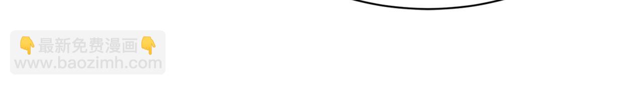 總裁在上 - 第503話 孩子被宮家抱走了？(2/2) - 1