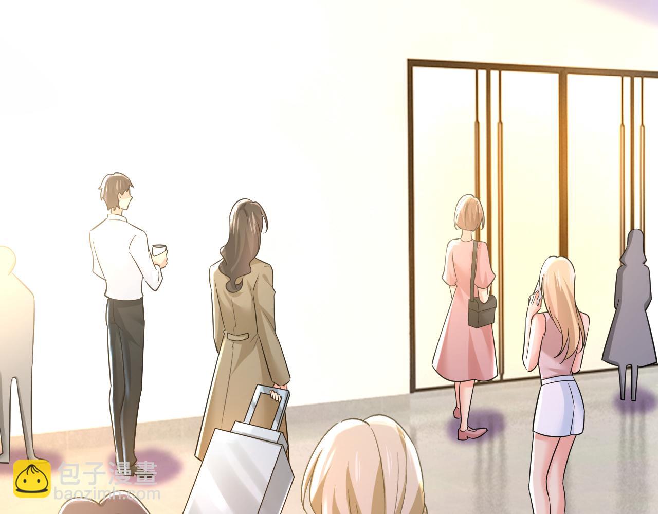 總裁在上 - 第505話 要我跟千初結婚？(1/2) - 6