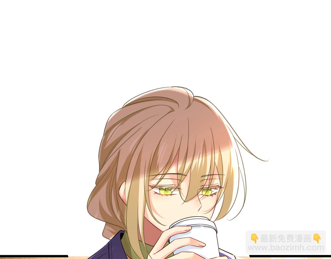 總裁在上 - 第505話 要我跟千初結婚？(2/2) - 6