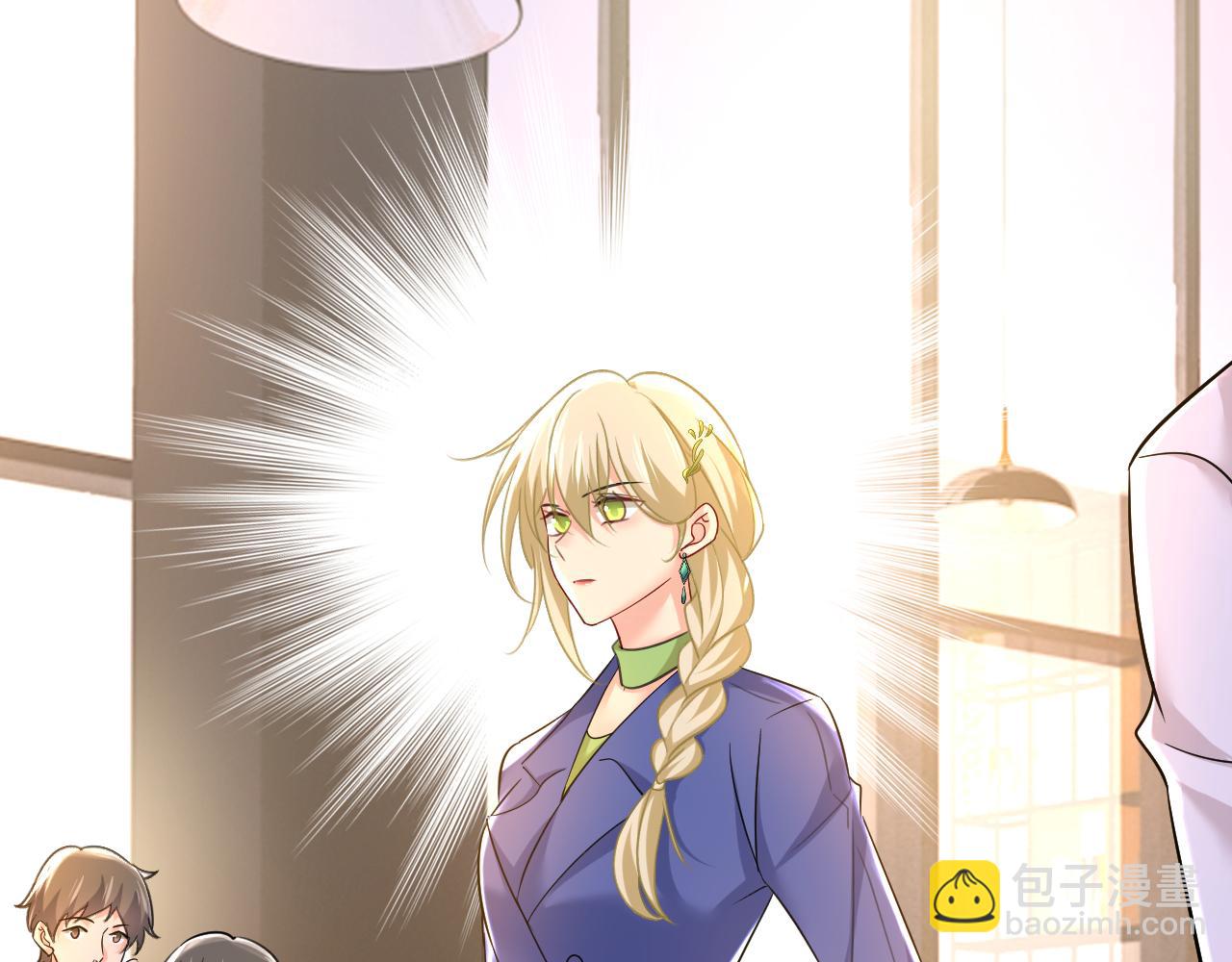 總裁在上 - 第505話 要我跟千初結婚？(1/2) - 7