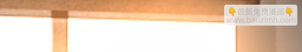 總裁在上 - 第505話 要我跟千初結婚？(2/2) - 5