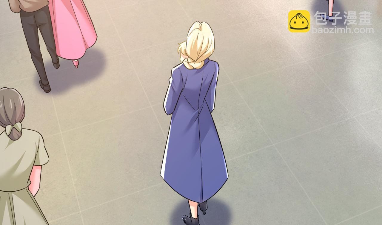 總裁在上 - 第505話 要我跟千初結婚？(2/2) - 3