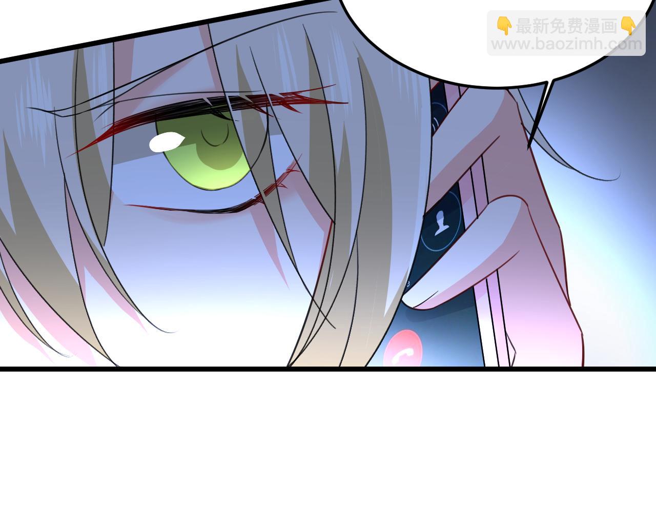 總裁在上 - 第507話 我已不是從前的我了(1/2) - 4