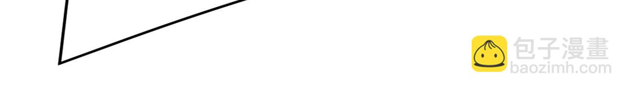 總裁在上 - 第507話 我已不是從前的我了(1/2) - 4