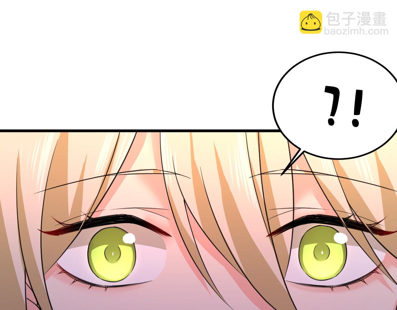 總裁在上 - 第507話 我已不是從前的我了(2/2) - 1