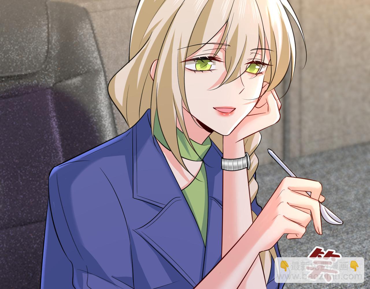 總裁在上 - 第507話 我已不是從前的我了(2/2) - 5