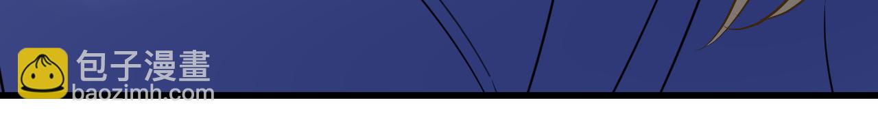 總裁在上 - 第507話 我已不是從前的我了(1/2) - 1