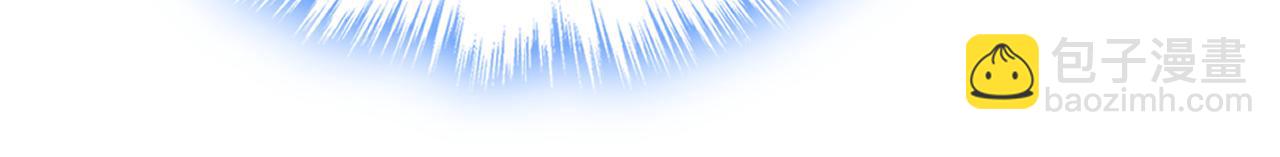 總裁在上 - 第509話 這個腳步聲？是宮歐(2/2) - 1