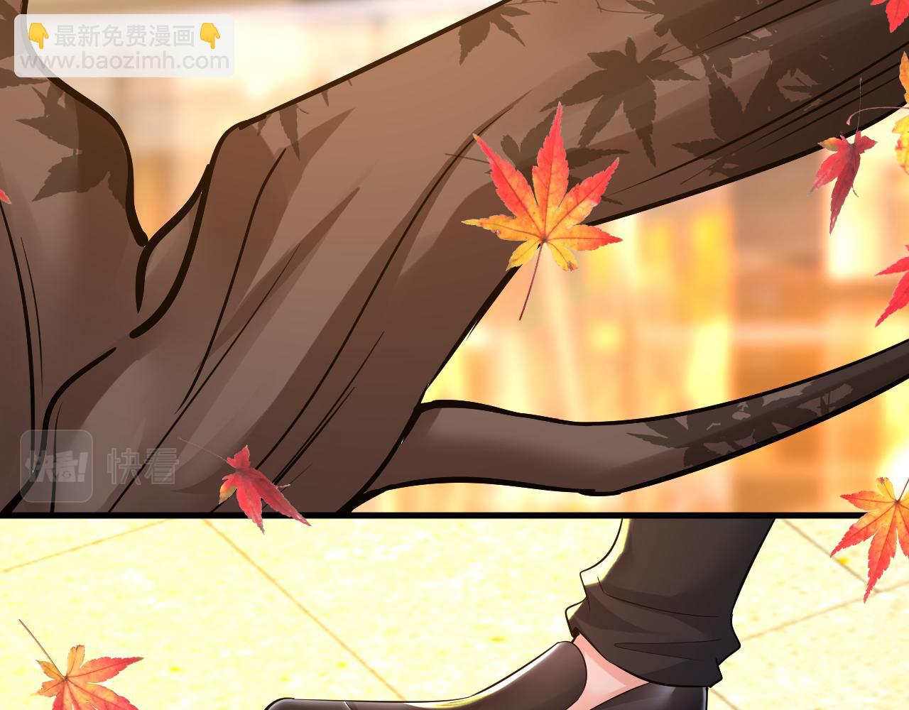 總裁在上 - 第509話 這個腳步聲？是宮歐(2/2) - 1