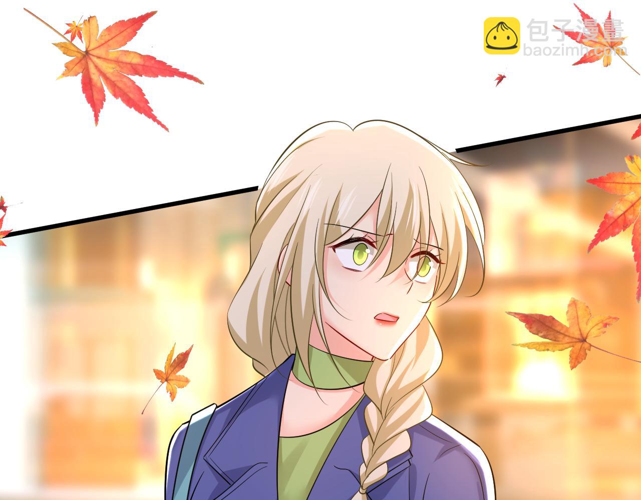 總裁在上 - 第509話 這個腳步聲？是宮歐(2/2) - 3