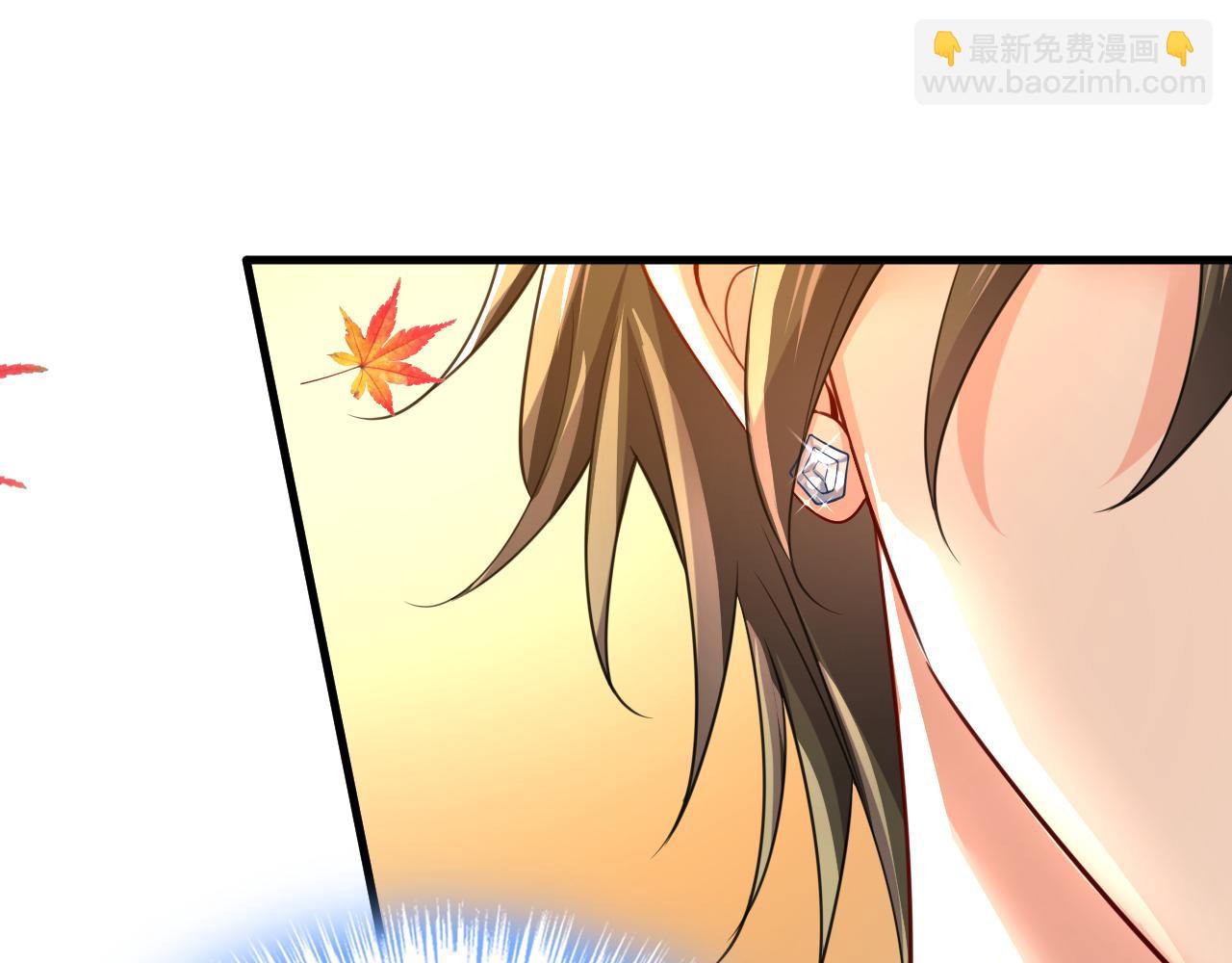 總裁在上 - 第509話 這個腳步聲？是宮歐(2/2) - 4