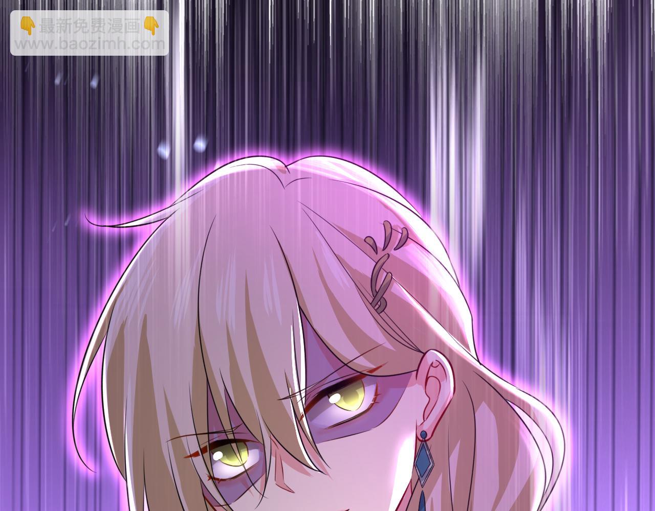 總裁在上 - 第511話 你還要侮辱我多久(3/3) - 1