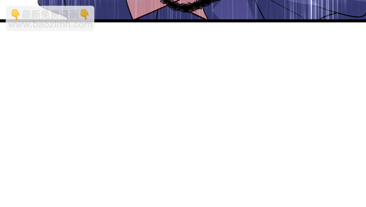 總裁在上 - 第511話 你還要侮辱我多久(3/3) - 1