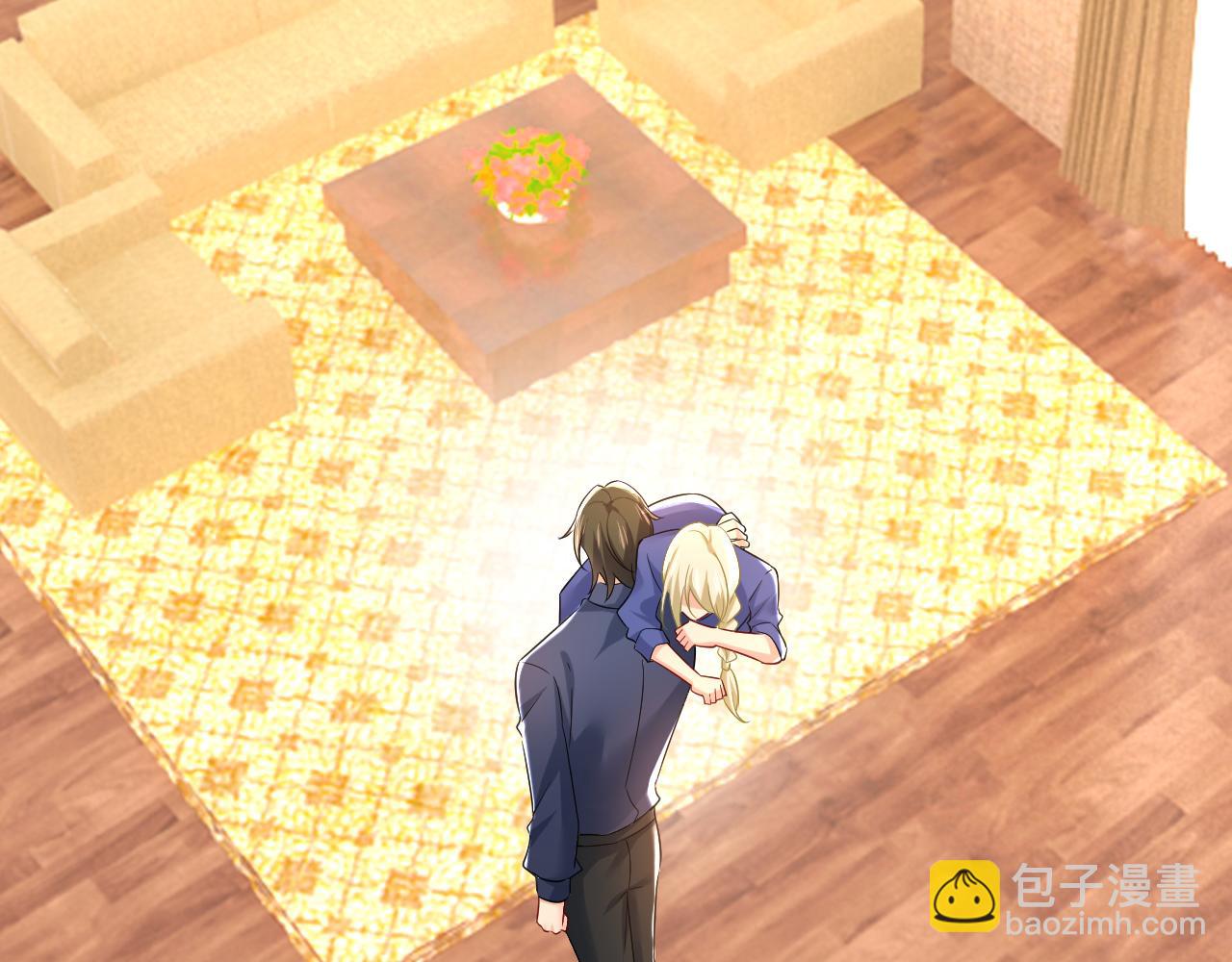 總裁在上 - 第511話 你還要侮辱我多久(1/3) - 1