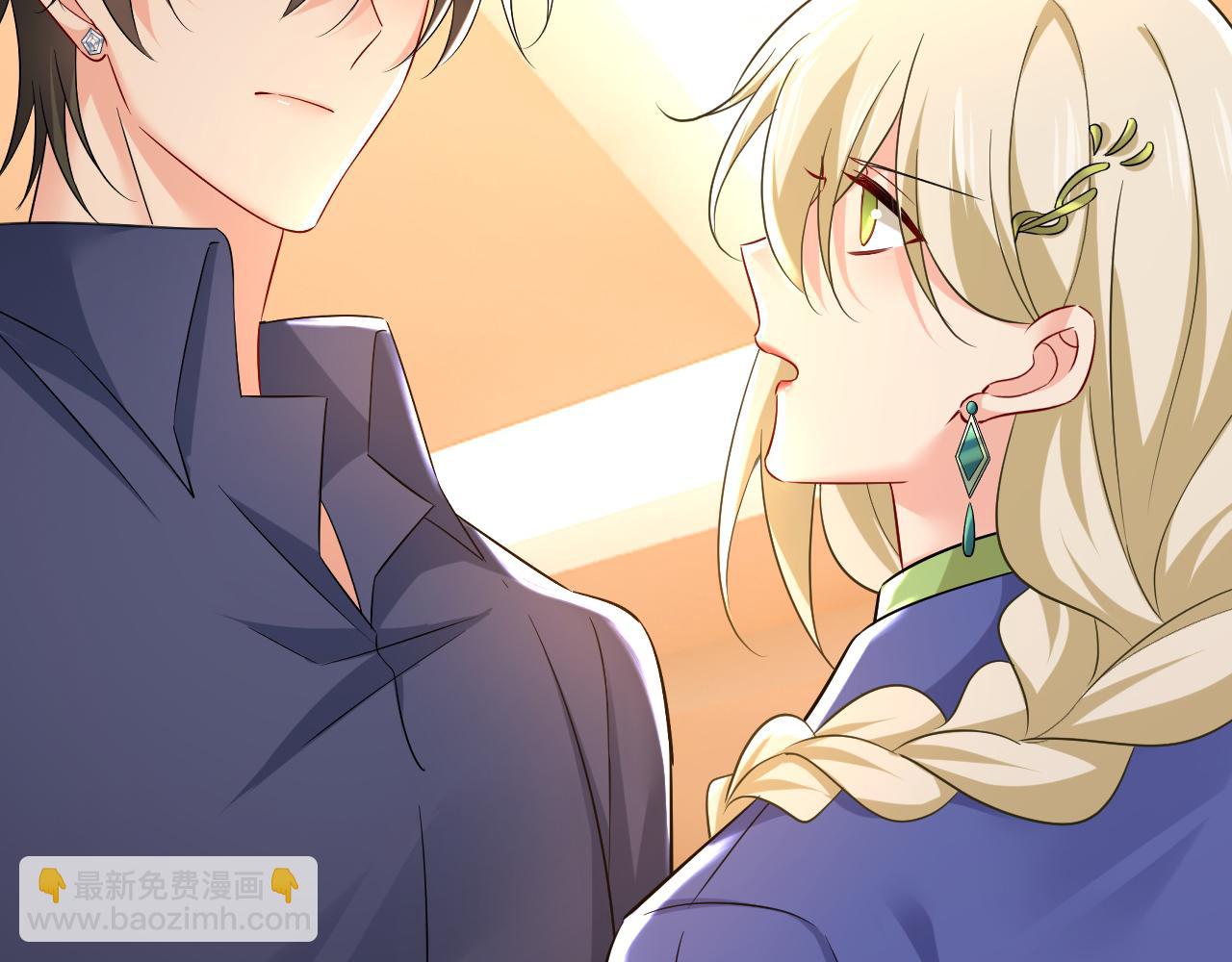 總裁在上 - 第511話 你還要侮辱我多久(1/3) - 7