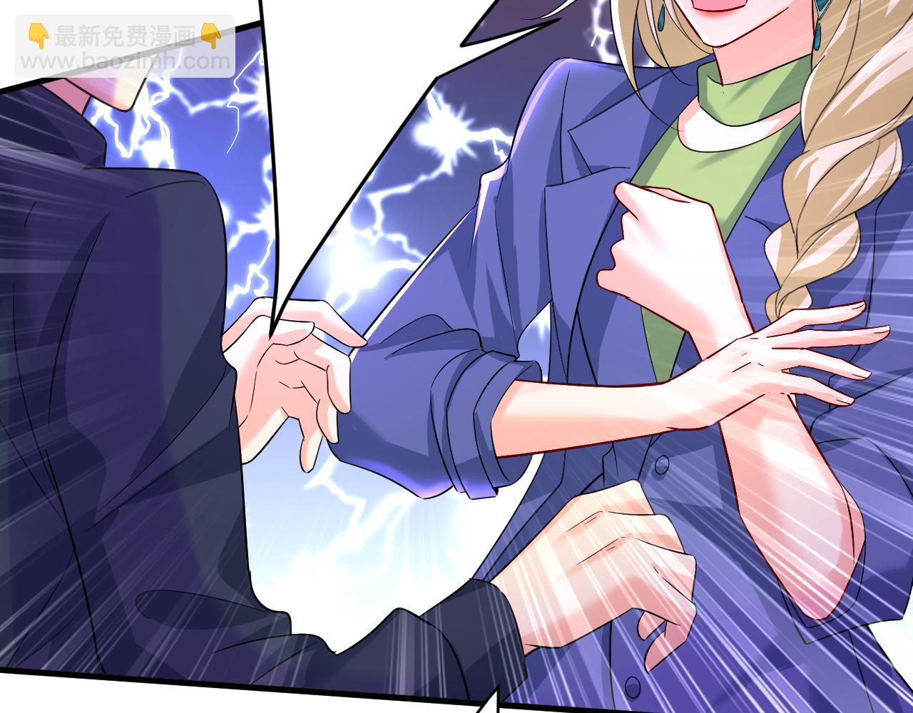 總裁在上 - 第511話 你還要侮辱我多久(2/3) - 8