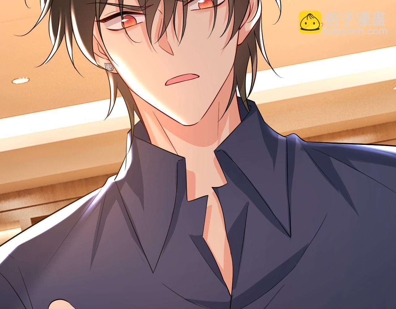 總裁在上 - 第511話 你還要侮辱我多久(2/3) - 7