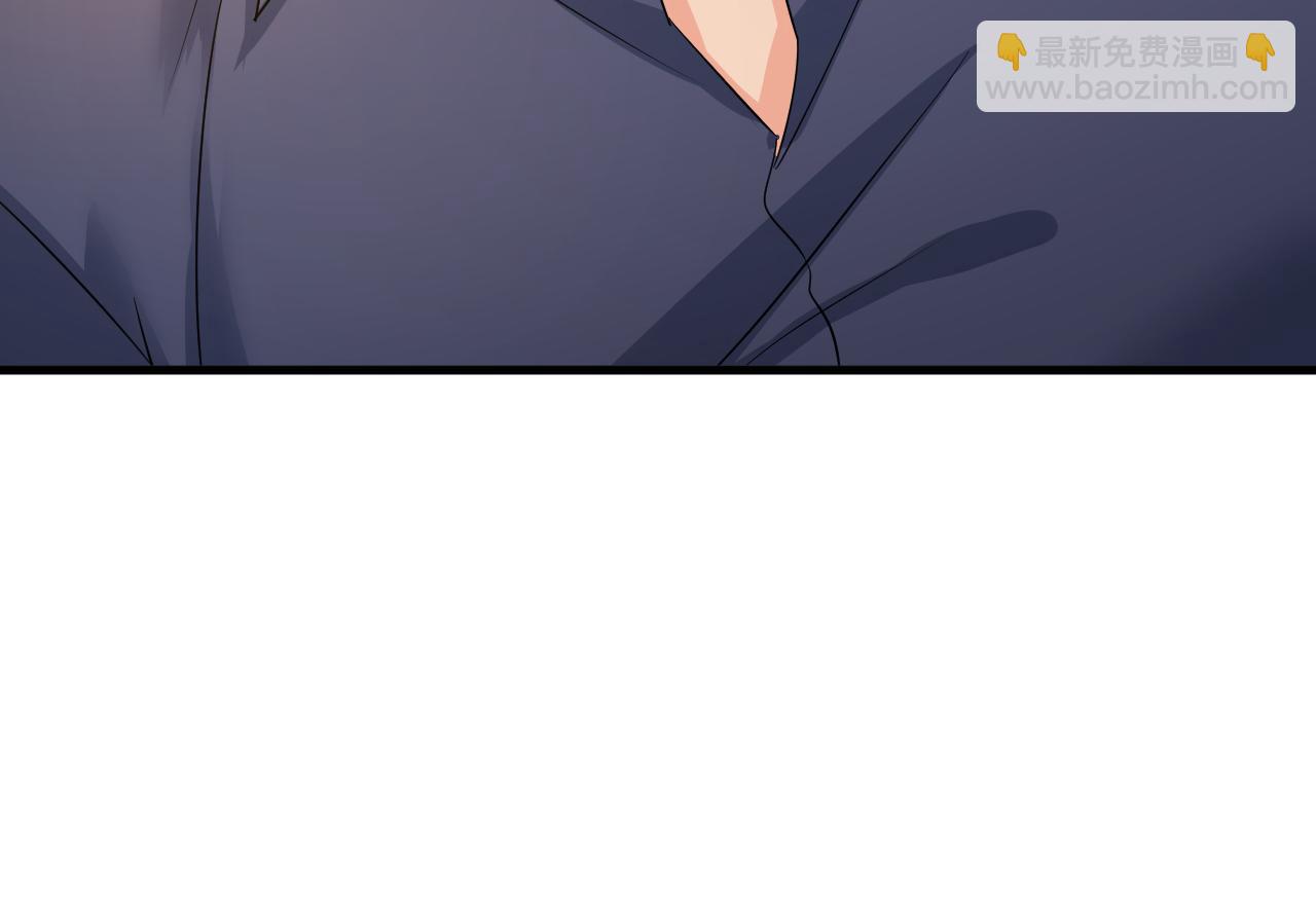 總裁在上 - 第511話 你還要侮辱我多久(2/3) - 8