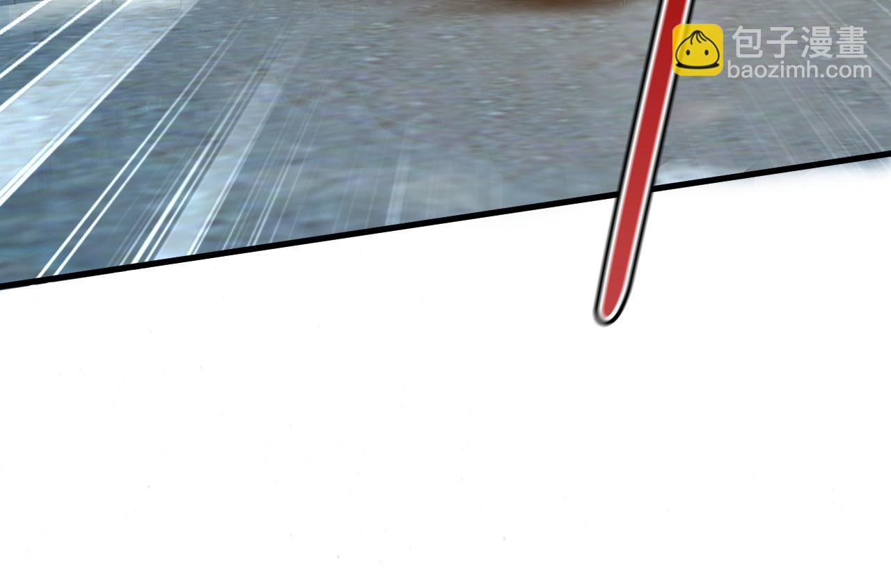 總裁在上 - 第513話 宮歐真的後悔了？(1/2) - 6