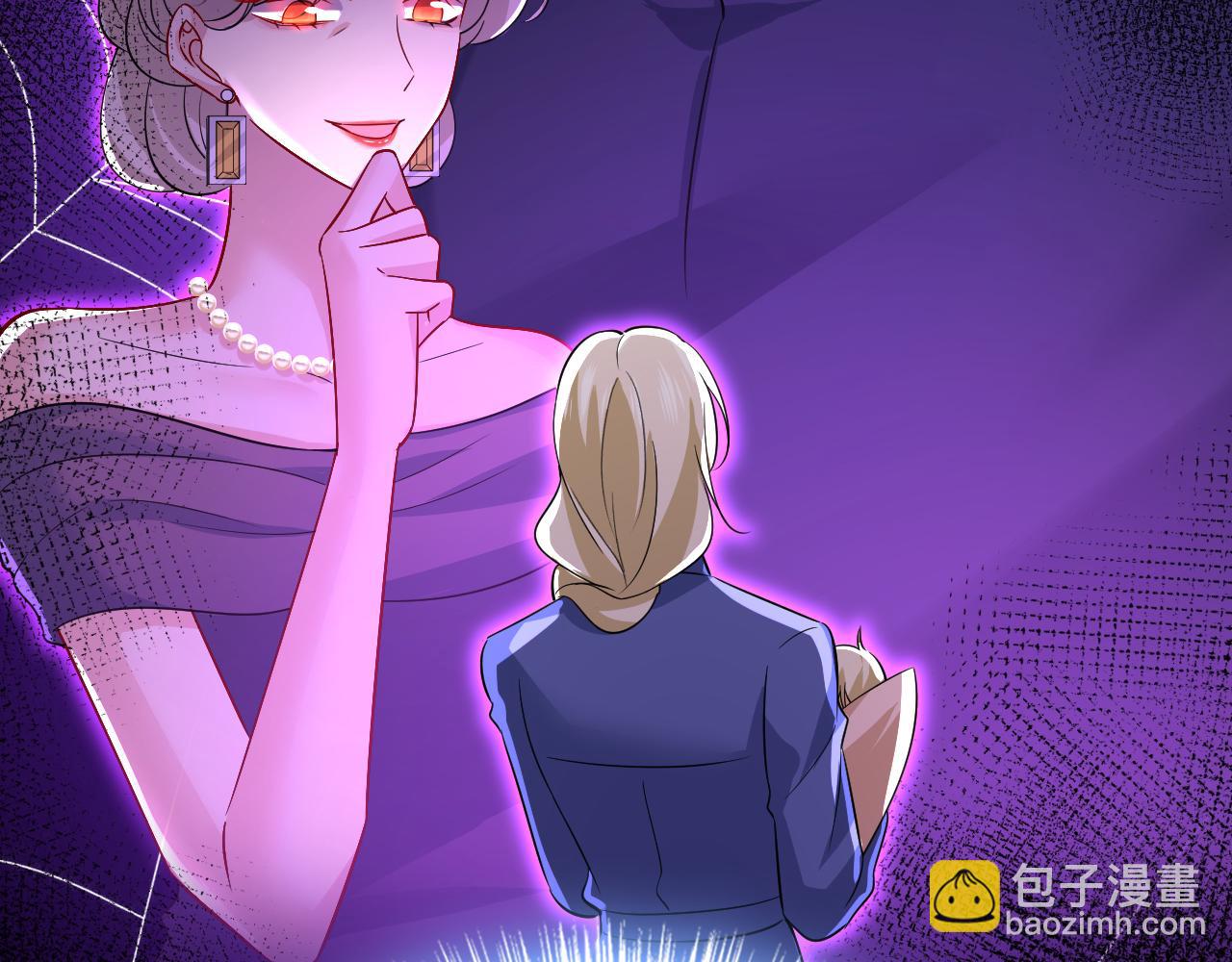 總裁在上 - 第513話 宮歐真的後悔了？(1/2) - 2