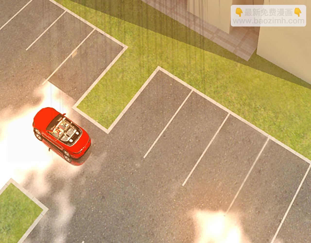 總裁在上 - 第513話 宮歐真的後悔了？(1/2) - 3