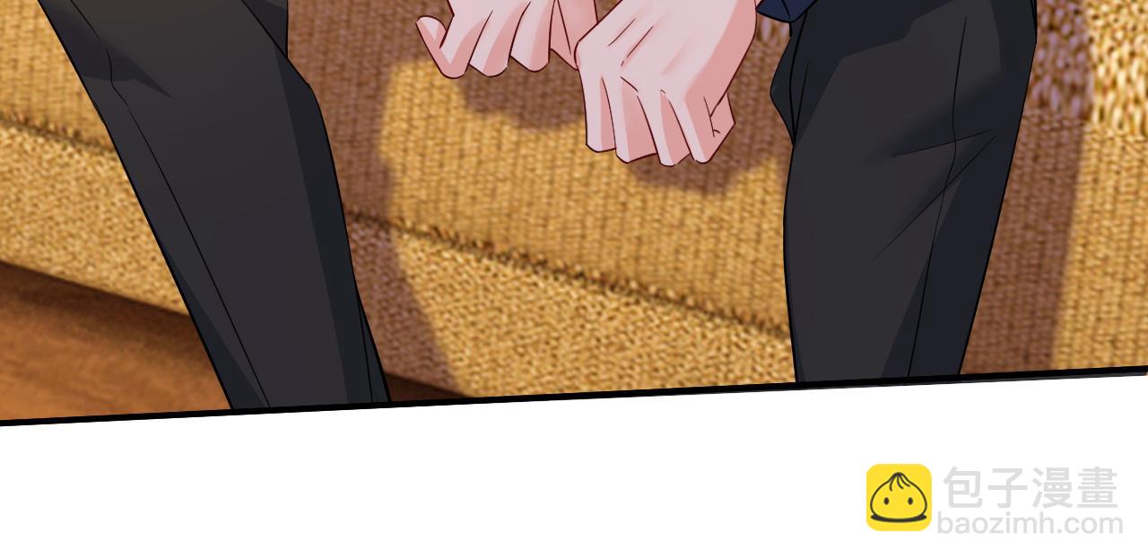 總裁在上 - 第513話 宮歐真的後悔了？(1/2) - 5