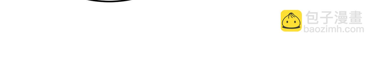 總裁在上 - 第513話 宮歐真的後悔了？(2/2) - 2