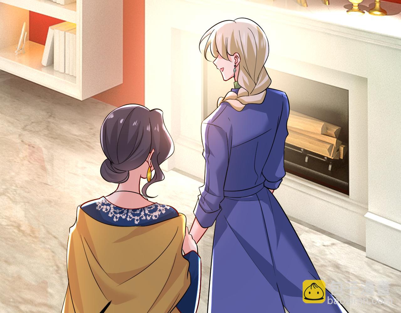 總裁在上 - 第513話 宮歐真的後悔了？(2/2) - 4