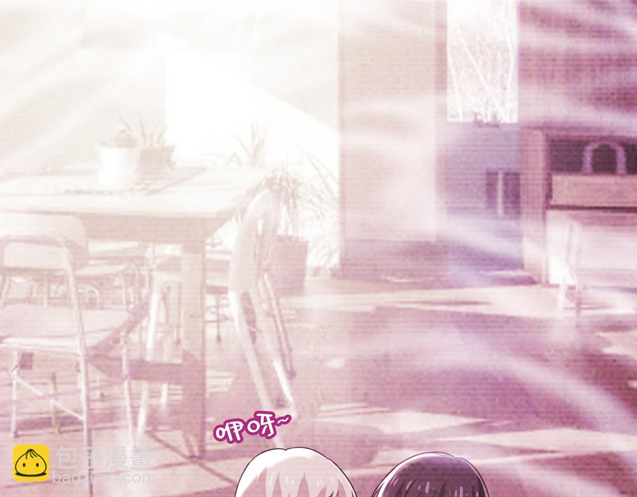 總裁在上 - 第513話 宮歐真的後悔了？(2/2) - 4