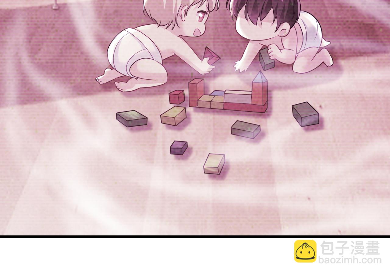 總裁在上 - 第513話 宮歐真的後悔了？(2/2) - 5