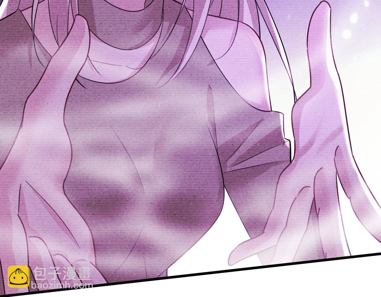 總裁在上 - 第513話 宮歐真的後悔了？(2/2) - 7