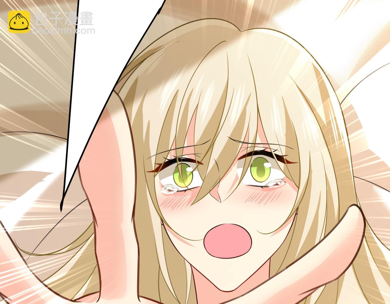 總裁在上 - 第513話 宮歐真的後悔了？(2/2) - 2