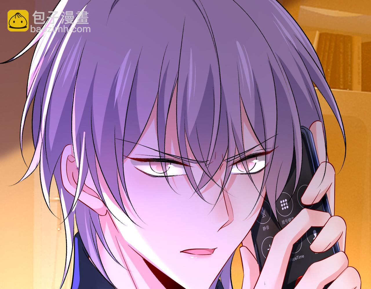 總裁在上 - 第515話 別去找他拿資料(1/3) - 7