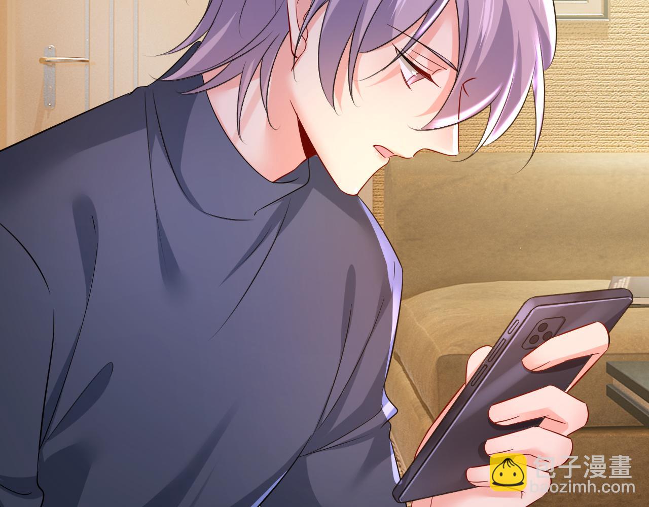 總裁在上 - 第515話 別去找他拿資料(2/3) - 5