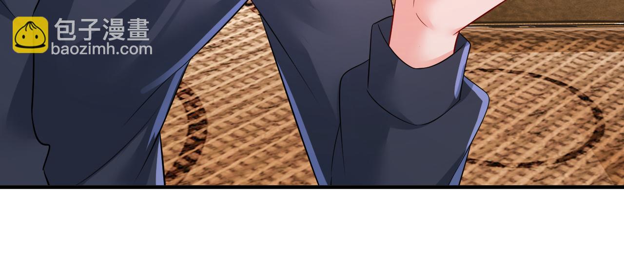 總裁在上 - 第515話 別去找他拿資料(2/3) - 6